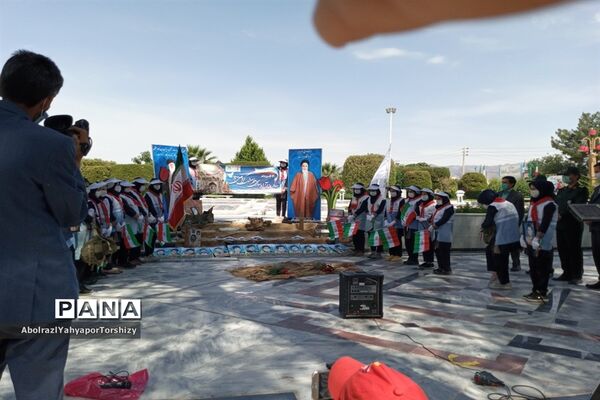 مراسم  گرامیداشت سالروز فتح خرمشهر در زیارتگاه شهید مدرس کاشمر