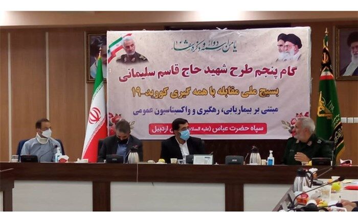 کاهش قابل توجه قرنطینه های خانگی مبتلایان به ویروس کرونا