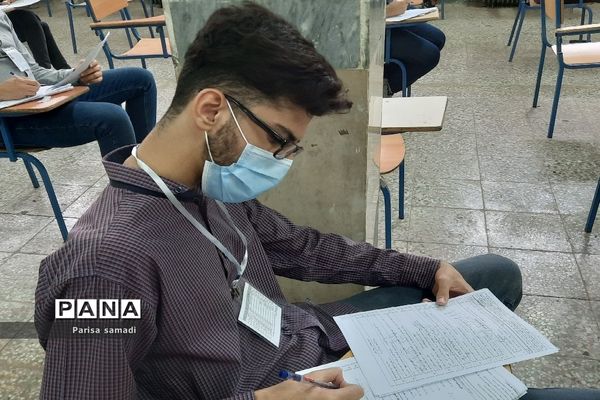 بازدید کارشناس بهداشت منطقه ۱۳ از حوزه‌های امتحانات نهایی