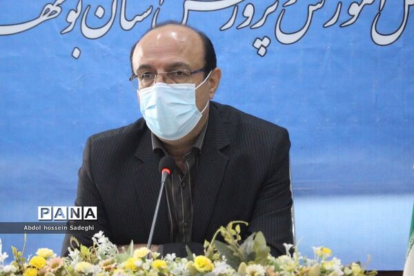 جلسه ستاد فعالیت‌های تابستانی آموزش و پرورش استان بوشهر