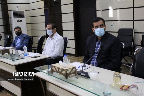 جلسه ستاد فعالیت‌های تابستانی آموزش و پرورش استان بوشهر