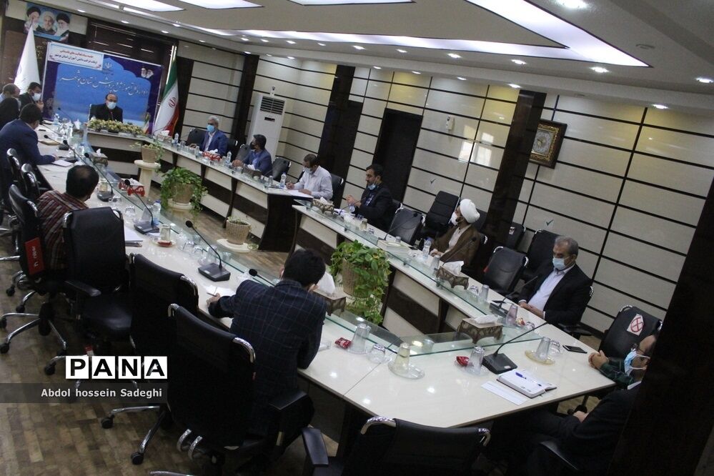 جلسه ستاد فعالیت‌های تابستانی آموزش و پرورش استان بوشهر
