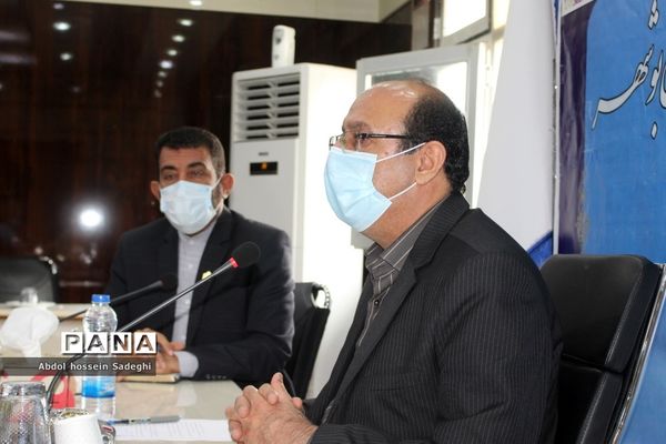 جلسه ستاد فعالیت‌های تابستانی آموزش و پرورش استان بوشهر