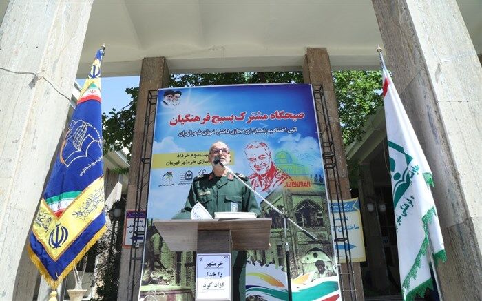 تنها حضور همگان در میدان است که می تواند منتج به موفقیت شود