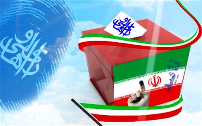 من در انتخابات 1400 شرکت می‌کنم؛ زیرا.../6