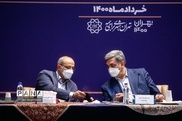 نشست خبری شهردار تهران