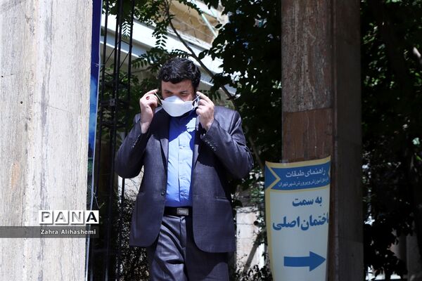 صبحگاه مشترک بسیج فرهنگیان