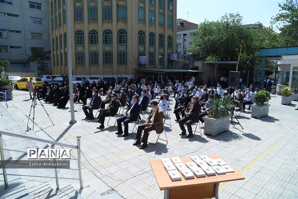 صبحگاه مشترک بسیج فرهنگیان