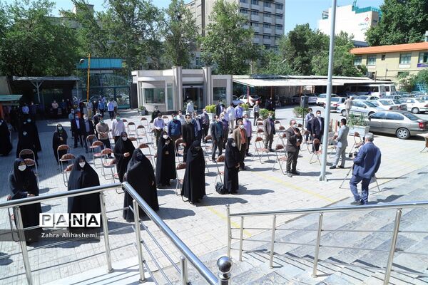 صبحگاه مشترک بسیج فرهنگیان