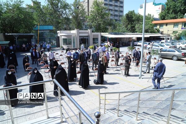 صبحگاه مشترک بسیج فرهنگیان