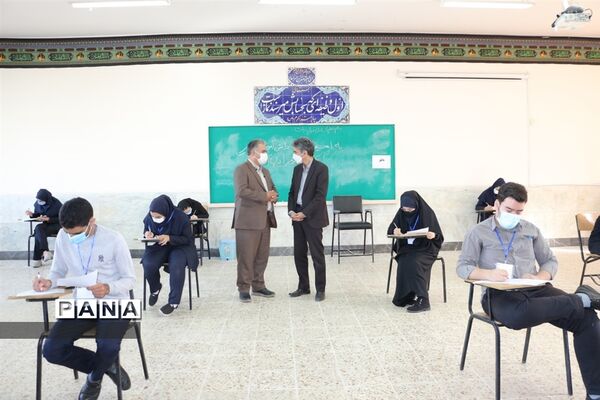 بازدید معاون پرورشی و فرهنگی اداره کل آموزش و پرورش استان اصفهان  از حوزه امتحانات نهایی شهر تودشک