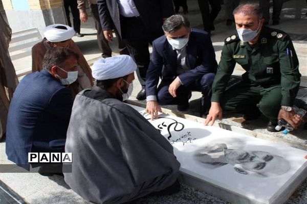 غبارروبی گلزار شهدای امیدیه