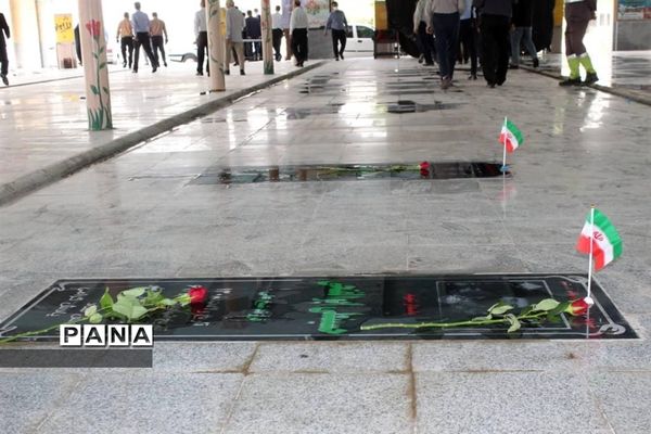 غبارروبی گلزار شهدای امیدیه