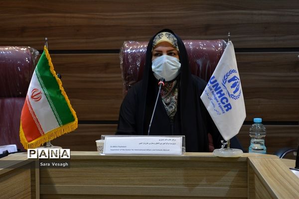 نشست مشترک آموزش و پرورش، وزارت کشور و مدیرکل منطقه‌ای آسیا و اقیانوسیه کمیساریای عالی سازمان ملل متحد