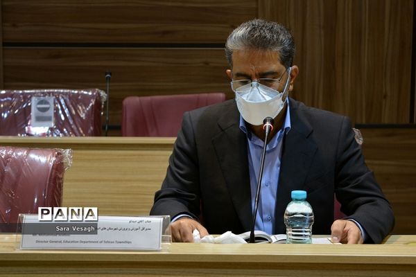 نشست مشترک آموزش و پرورش، وزارت کشور و مدیرکل منطقه‌ای آسیا و اقیانوسیه کمیساریای عالی سازمان ملل متحد