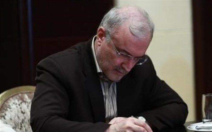 انتصاب جانشین وزیربهداشت در امور اجرایی ستاد هماهنگی واکسیناسیون کشور