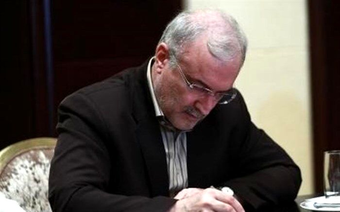 انتصاب جانشین وزیربهداشت در امور اجرایی ستاد هماهنگی واکسیناسیون کشور