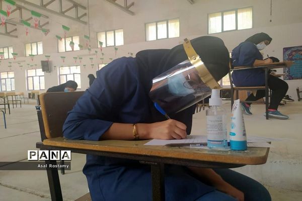 برگزاری امتحانات نهایی پایه نهم و دوازدهم دبیرستان پروین اعتصامی شهرستان بوشهر