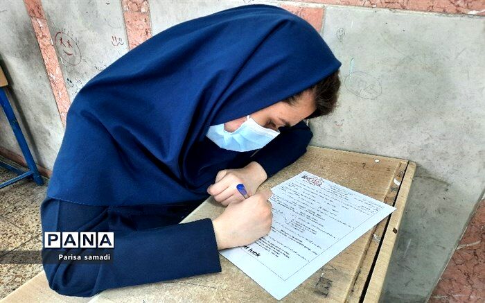 نظارت 11 ناظر بر فرایند برگزاری امتحانات