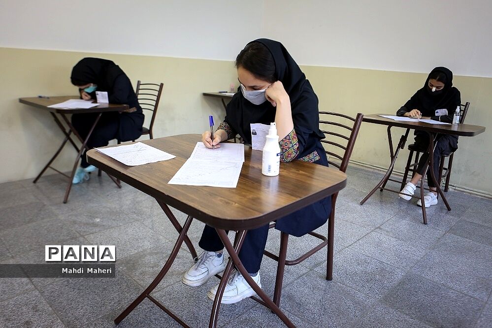 امتحان نهایی حضوری دانش آموزان