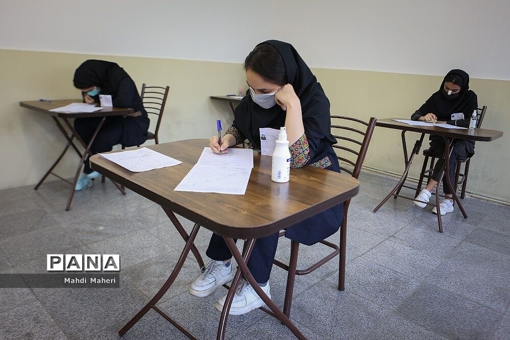 امتحان نهایی حضوری دانش آموزان