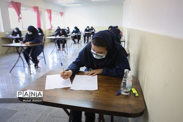 امتحان نهایی حضوری دانش آموزان