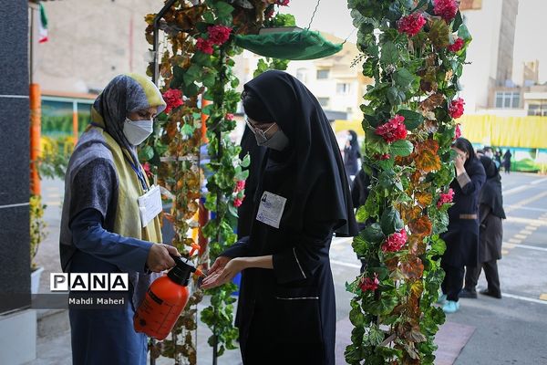 امتحان نهایی حضوری دانش آموزان