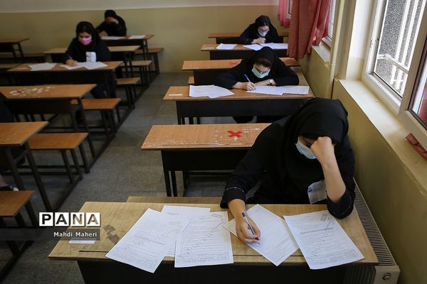 امتحان نهایی حضوری دانش آموزان