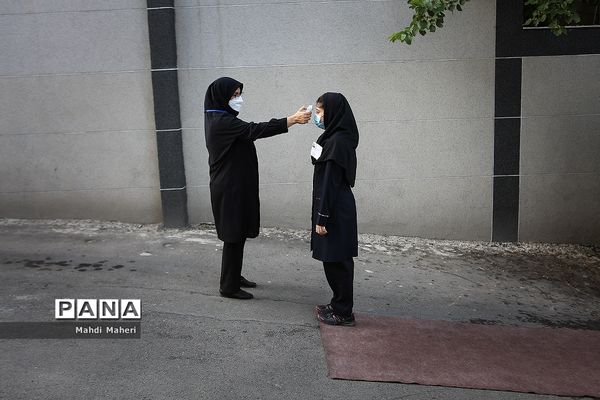 امتحان نهایی حضوری دانش آموزان