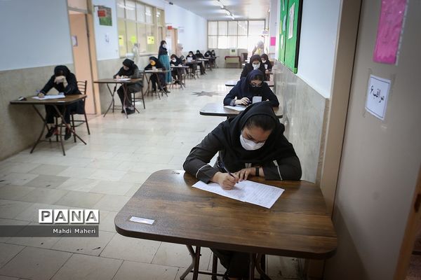 امتحان نهایی حضوری دانش آموزان