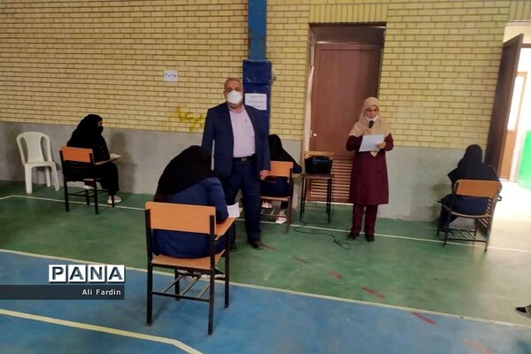 بازدید مدیر آموزش و پرورش شهرستان بوشهر از حوزه امتحانات نهایی