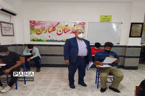 بازدید مدیر آموزش و پرورش شهرستان بوشهر از حوزه امتحانات نهایی