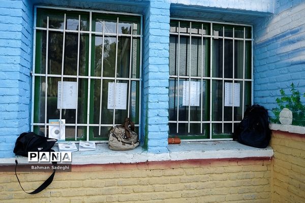 امتحانات نهایی  حضوری دوره متوسطه