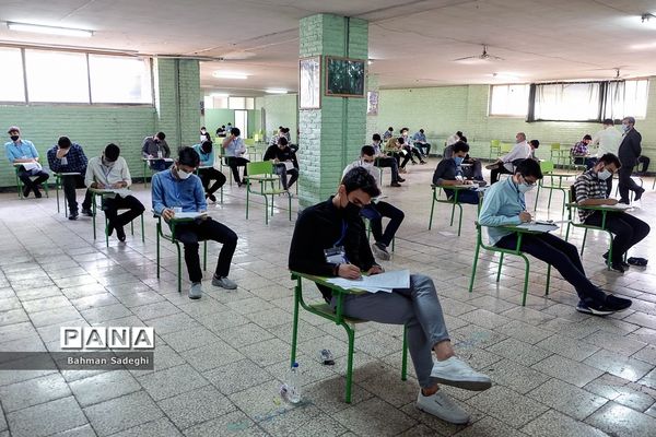 امتحانات نهایی  حضوری دوره متوسطه