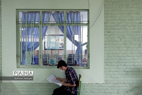 امتحانات نهایی  حضوری دوره متوسطه