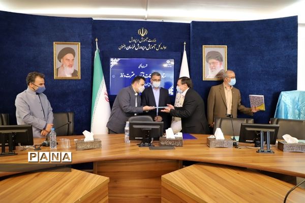 نشست هماهنگی ستاد عالی مسابقات قرآن، عترت و نماز دانش‌آموزان و فرهنگیان کشور در مشهد