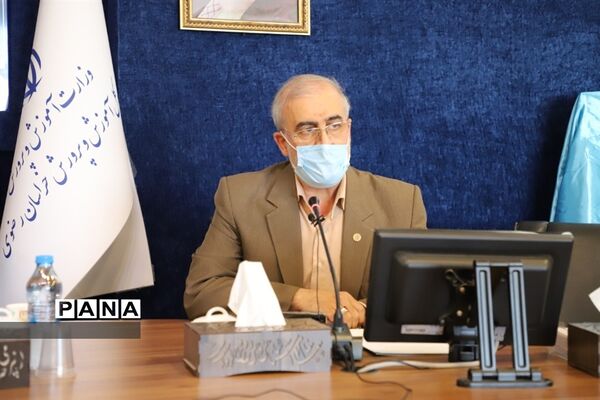 نشست هماهنگی ستاد عالی مسابقات قرآن، عترت و نماز دانش‌آموزان و فرهنگیان کشور در مشهد