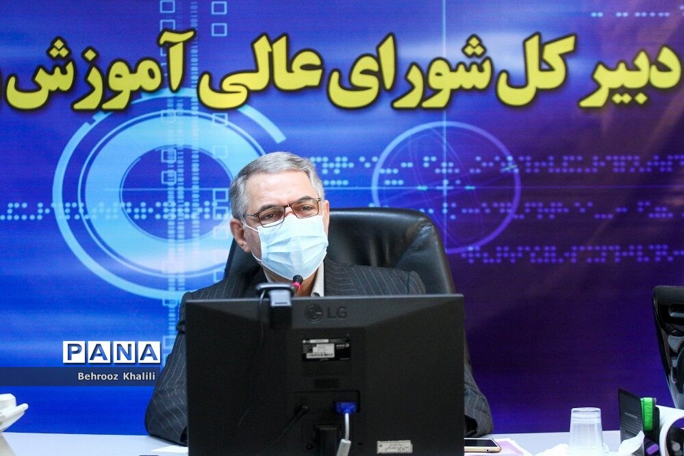 تصویب سیاست‌های ارتقای کیفیت آموزش و پرورش مبتنی بر تحلیل نتایج مطالعات بین المللی (تیمز و پرلز)
