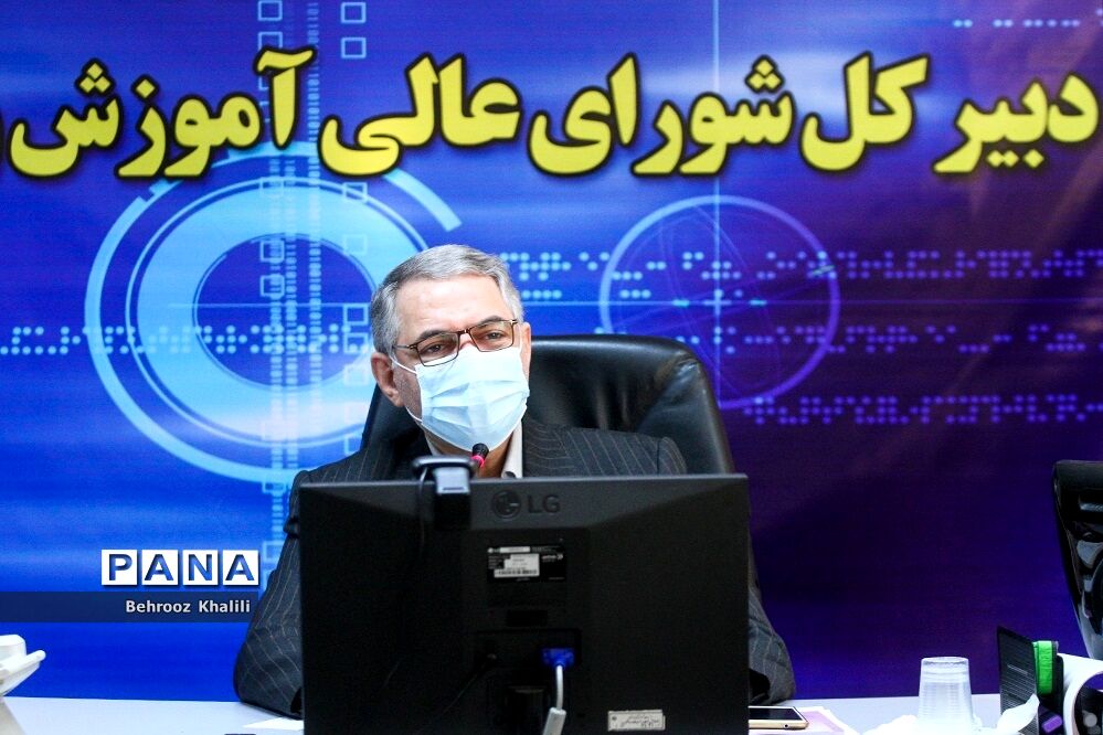 تصویب سیاست‌های ارتقای کیفیت آموزش و پرورش مبتنی بر تحلیل نتایج مطالعات بین المللی (تیمز و پرلز)