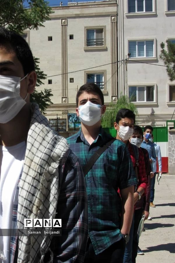 گرامیداشت سالروز آزاد سازی خرمشهر