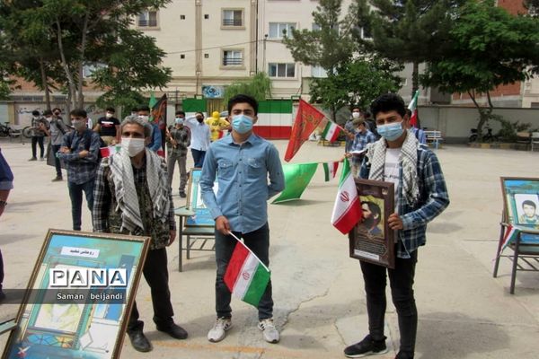 گرامیداشت سالروز آزاد سازی خرمشهر