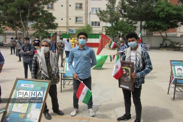 گرامیداشت سالروز آزاد سازی خرمشهر