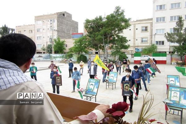 گرامیداشت سالروز آزاد سازی خرمشهر