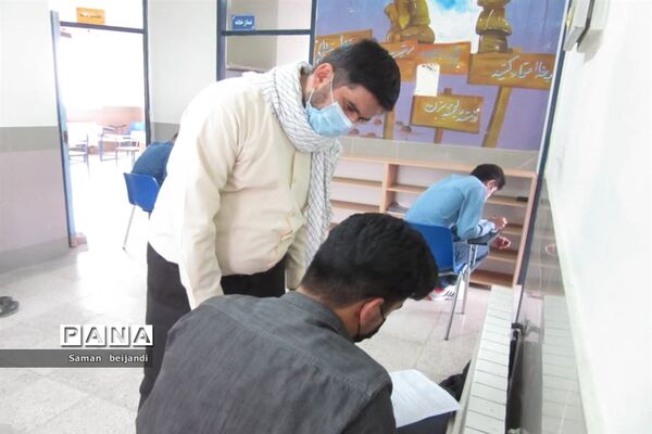گرامیداشت سالروز آزاد سازی خرمشهر