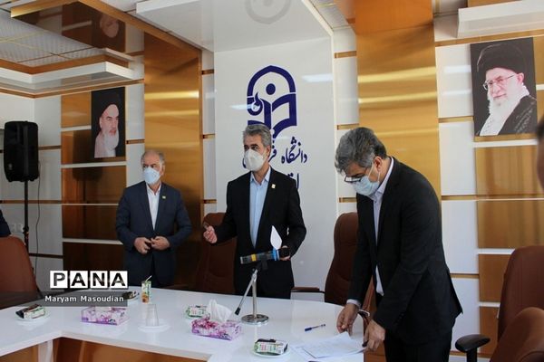 نشست خبری بنیاد خیرین استان بوشهر حامی دانشگاه فرهنگیان