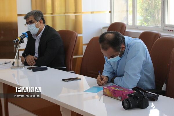نشست خبری بنیاد خیرین استان بوشهر حامی دانشگاه فرهنگیان