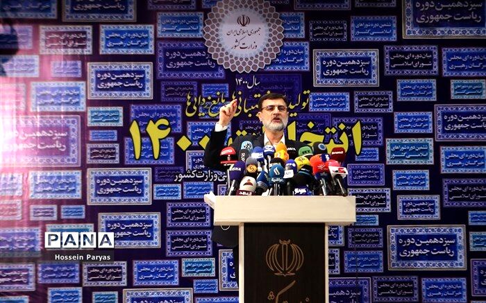 قاضی‌زاده هاشمی: تورم را به 5 درصد می‌رسانم