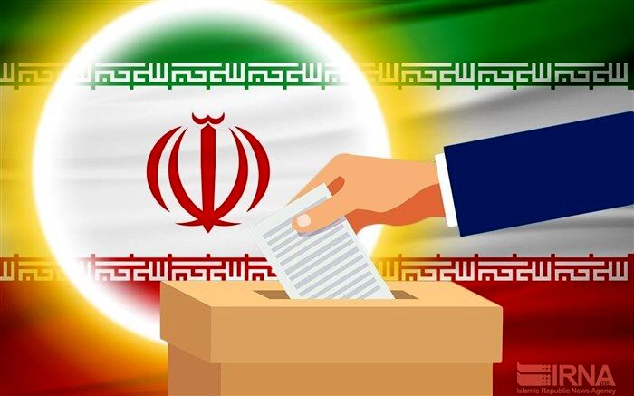 آغاز پخش فیلم‌های تبلیغاتی نامزدها از فردا