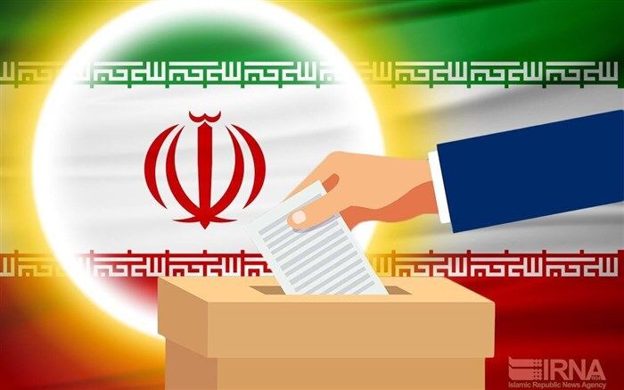 آغاز پخش فیلم‌های تبلیغاتی نامزدها از فردا