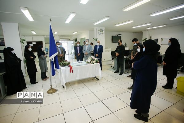 مراسم گرامیداشت سالروز تاسیس خبرگزاری پانا